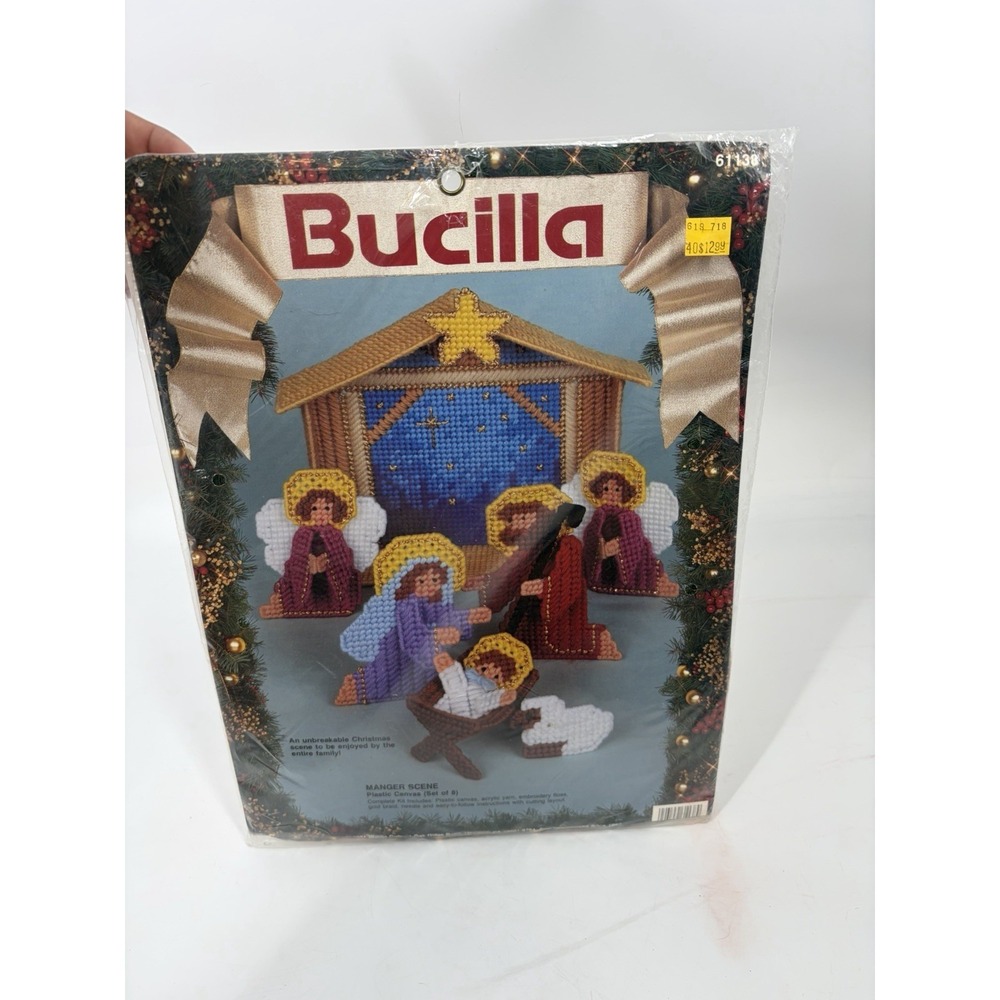Bucilla Manger Scene Christmas Nativity Plastic Canvas Kit 1991 VTG - Unopened‎